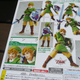 Image for article titled Meet the Next Generation of Nintendo...Action Figures